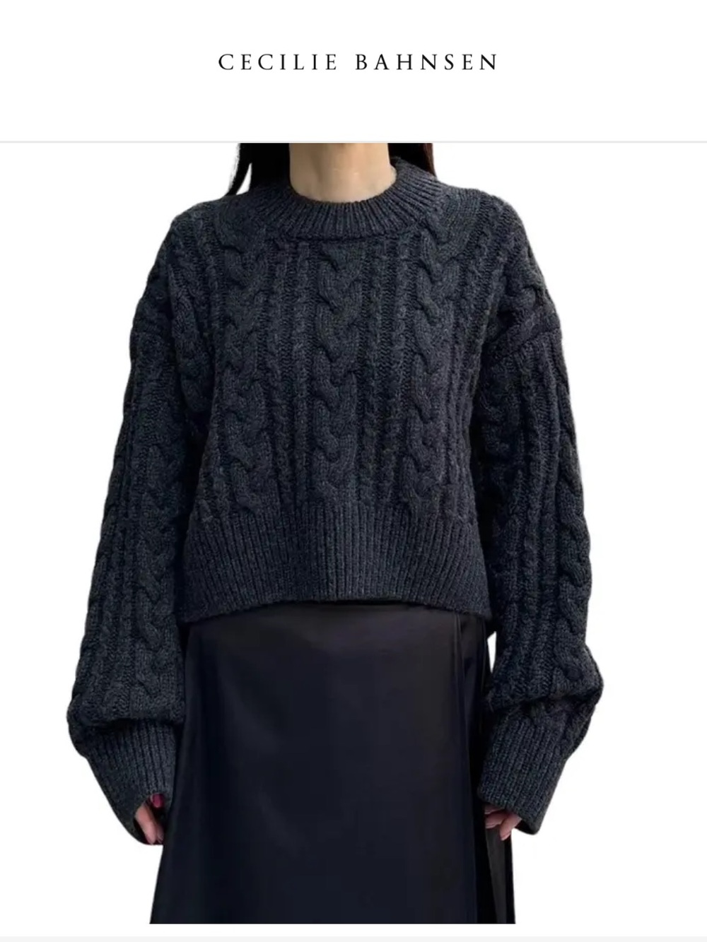 Cecilie Bahnsen Vibeke Jumper